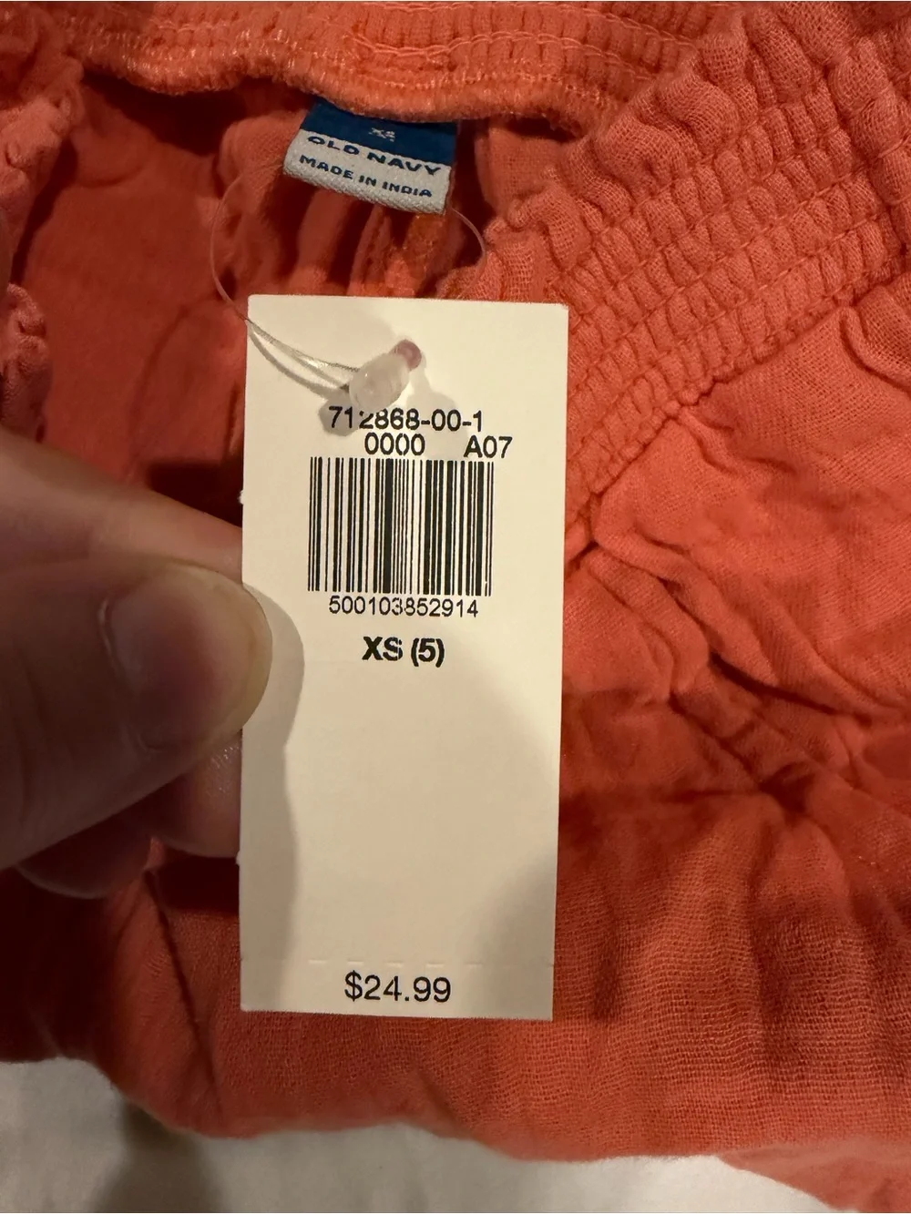 Old Navy comfortable pull
